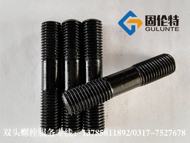 ���˸ߏ����p�^��˨Ҏ��